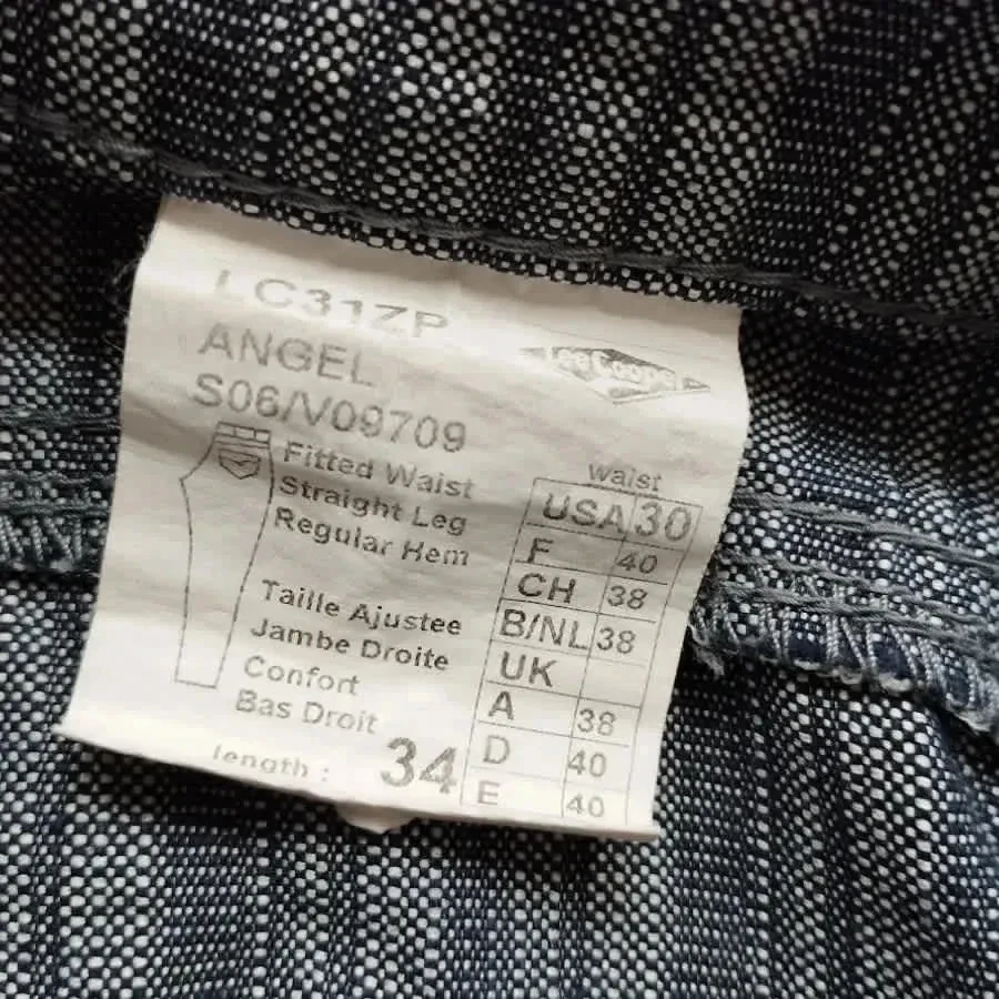 Lee Cooper Angel Pants – Straight Fit Striped -high waist - excellent condition – photo 12
